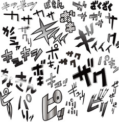 漫画の擬音　物から出る音B002