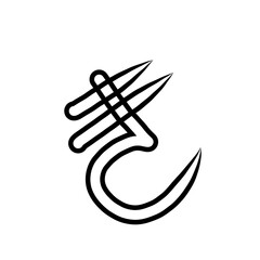 calligraphy symbol