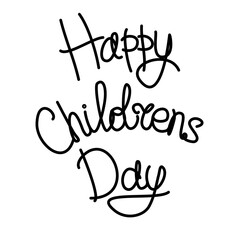 Happy Childrens day lettering. Holiday phrase. Hand drawn black vector illustration.