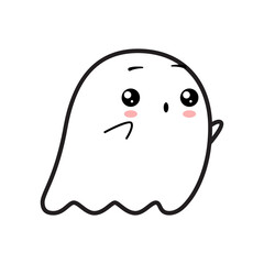 Cute friendly ghost. Illustration on transparent background