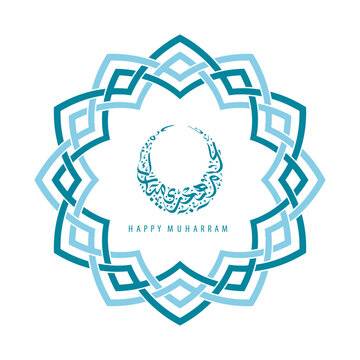 "Arabic Calendar" Images – Browse 18,119 Stock Photos, Vectors, and