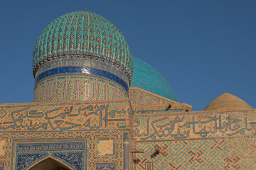 Mausoleum of Khodja Ahmed Yassaviy in the city of Turkestan