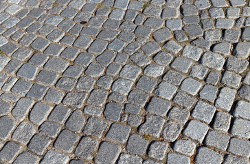 part of the road made of concrete tiles