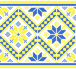 Ukrainian pattern embroidered ornament. Vyshyvanka. Amulet Mother's Star. Magic weaving for protection against black occultism, spells, charms, magic and evil spirits, demons, devil and satan. PNG