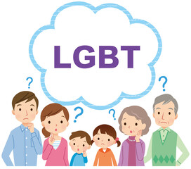 LGBTについて考える家族　疑問