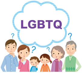 LGBTについて考える家族　疑問