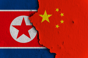 Relations between North Korea and China. North Korea vs China.