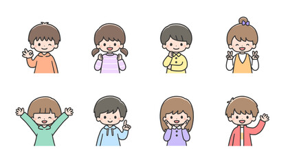 笑顔の子どもたちのイラストセット　上半身