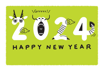 年賀状　2024　令和六年　辰年　龍 　テキストスペース