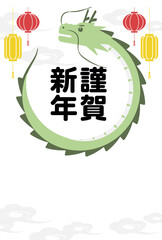 年賀状テンプレート　辰と提灯　賀詞あり