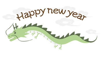 Obraz premium 年賀状テンプレート 辰と雲 賀詞あり