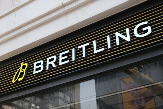 Shanghai,China-Feb.18th 2023: close up BREITLING store sign. Swiss luxury watchmaker