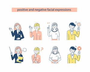 4人のビジネスウーマンの表情　ネガティブ&ポジティブ