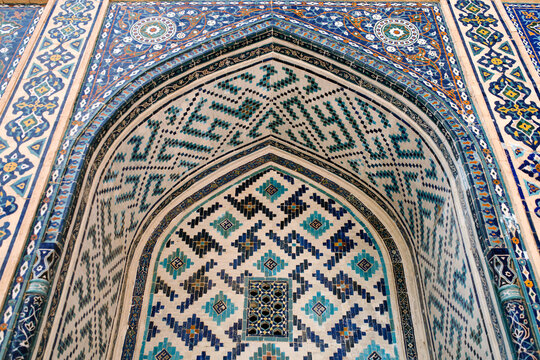 Traditional Mosaic
