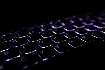 Keyboard light closeup