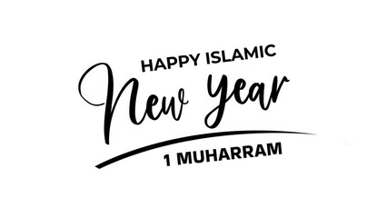 Happy Islamic New Year Muharram Text animation on white background alpha channel. Great for video introduction, greeting card for the celebration of Islamic New Year muharram in Muslim community.