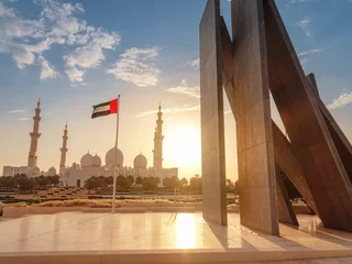 Foto op Plexiglas Abu Dhabi 20 March 2023, Abu Dhabi, UAE: Evening view from Wahat Al Karama or Oasis of Dignity. war memorial and monument to commemorate all Emiratis who are killed in the line of duty in Abu Dhabi