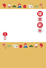 2024年　辰年　縁起物のフォトフレーム年賀状