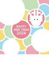 2024年　辰年　ドットのフォトフレーム年賀状