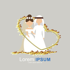 Wedding illustration newly-wed Arab couple Icon 