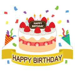 誕生日のイラスト