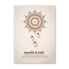 maulid nabi background. anniversary of prophet muhammad birthday, for greeting card banner