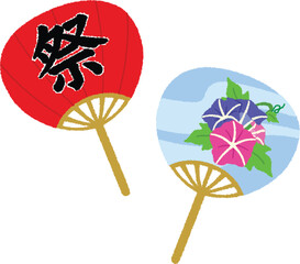 うちわのイラスト