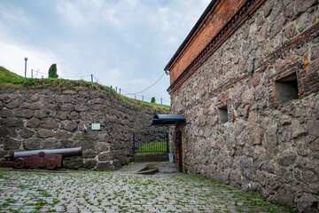 bastion of the fortress 