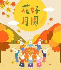 Fototapeta premium Moon rabbits dance together to celebrate Mid-Autumn Festival in the mountains