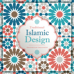 Fototapeta na wymiar Traditional Islamic Design. Illustration of floral Islamic geometrical decoration. Morocco Seamless Border. Mosque decoration element.