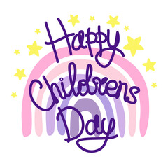 Happy Childrens Day card. Vector illustration. International Kids Holiday greeting poster.