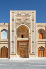 Fototapeta na wymiar Scenic building of Arabic language and calligraphy center