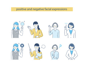 4人のビジネスウーマンの表情　ネガティブ&ポジティブ