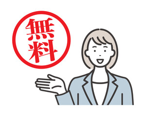 無料：笑顔で紹介する日本の若いビジネスウーマン