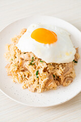 fried rice with pork and fried egg in Japanese style
