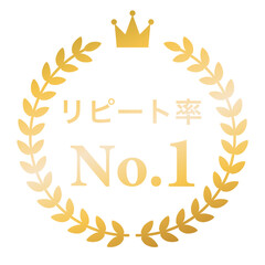 月桂樹　ランキングフレーム　王冠　表彰　金　枠　飾り　装飾　冠　大賞　1位　金賞