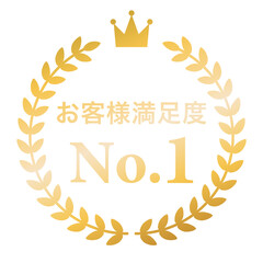 月桂樹　ランキングフレーム　王冠　表彰　金　枠　飾り　装飾　冠　大賞　1位　金賞