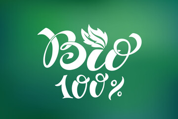 Bio logo. Vector image for labels, emblems for packaging healthy food, vegetarian menu. Sign of Bio isolated on white background.