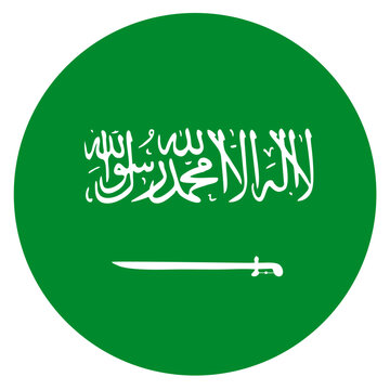 Saudi Arabia flag circle transparent png. Saudi Arabian flag round. vector illustration