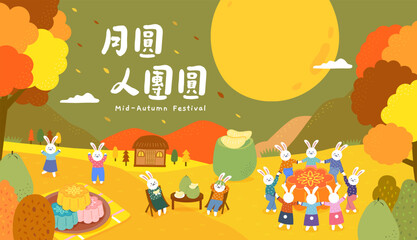 Moon rabbits celebrate Mid-Autumn Festival with pomelo, mooncakes, and picnic