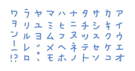 手描きのカタカナ　ペン文字