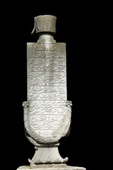 The Ottoman historical old Tombstones in Eyup Sultan Mosque Cemetery in Eyup Sultan Mosque Cemetery in Eyup Sultan District.