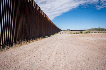 southern border wall