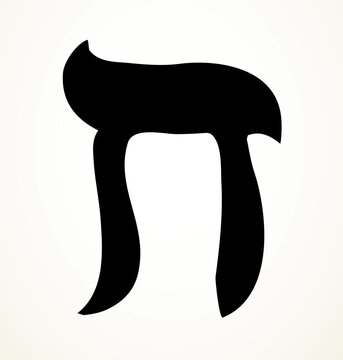 Vector drawing. Hebrew letter icon