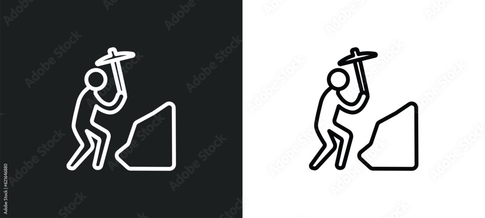 Aufkleber worker digging a hole outline icon in white and black colors. worker digging a hole flat vector icon