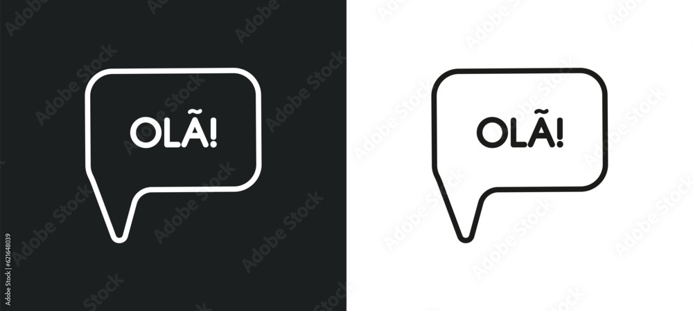 Poster ol? outline icon in white and black colors. ol? flat vector icon from brazilia collection for web, m
