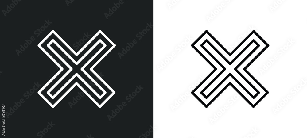 Poster multiply outline icon in white and black colors. multiply flat vector icon from arrows collection fo