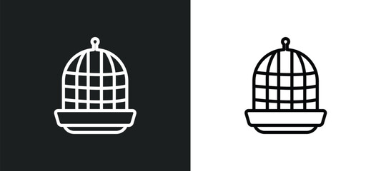 Fototapeta na wymiar outline icon in white and black colors. flat vector icon from collection for web, mobile apps and