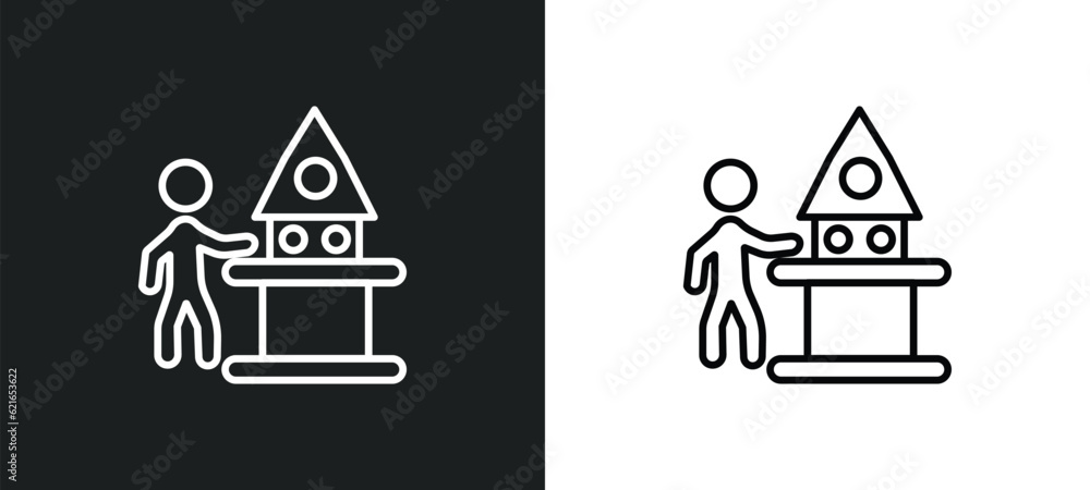 Poster model building outline icon in white and black colors. model building flat vector icon from activity