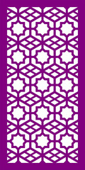 Decorative pattern for Laser Cutting, Decoration, and Ornament